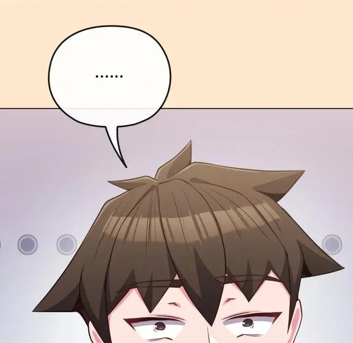 恋上年上的她 恋上年上的她-第39话 第56页
