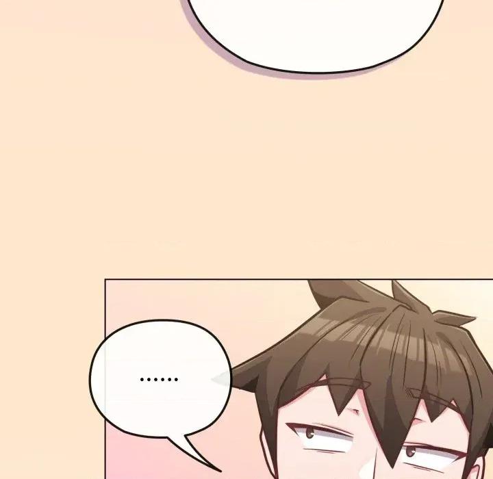恋上年上的她 恋上年上的她-第39话 第112页