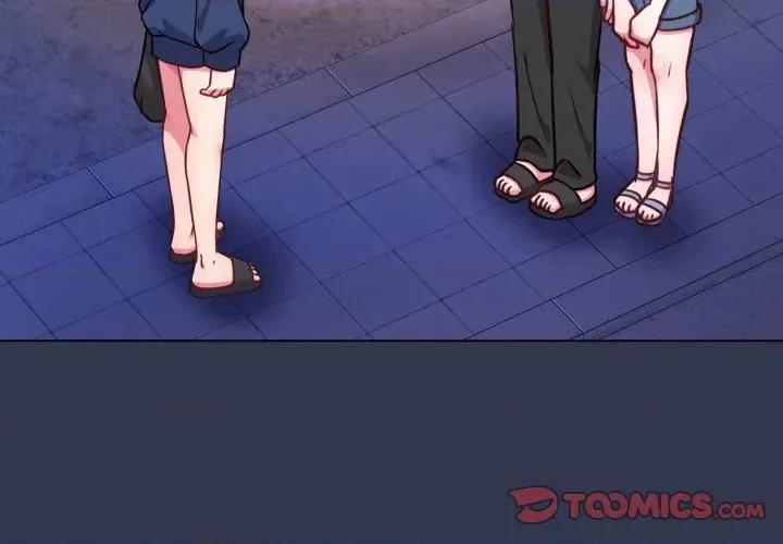 恋上年上的她 恋上年上的她-第40话 第3页
