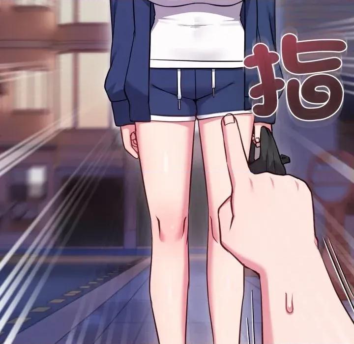 恋上年上的她 恋上年上的她-第40话 第21页