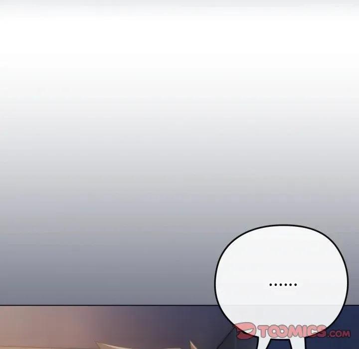 恋上年上的她 恋上年上的她-第40话 第93页