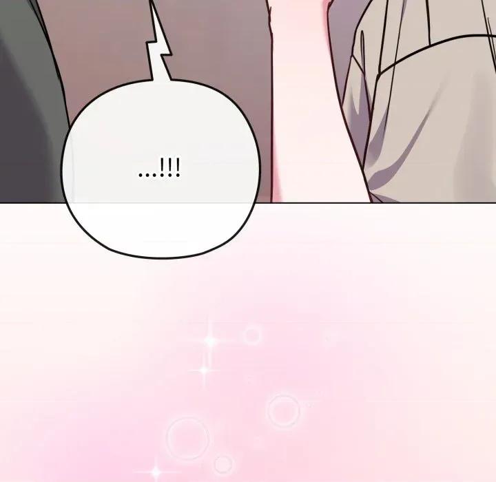 恋上年上的她 恋上年上的她-第40话 第169页