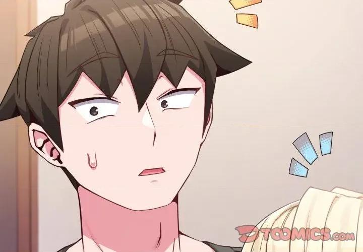 恋上年上的她 恋上年上的她-第41话 第3页