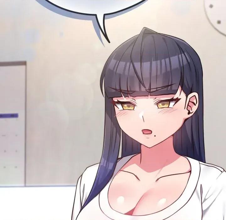 恋上年上的她 恋上年上的她-第41话 第109页