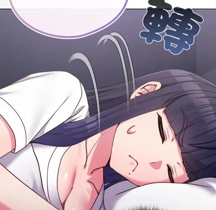 恋上年上的她 恋上年上的她-第42话 第39页