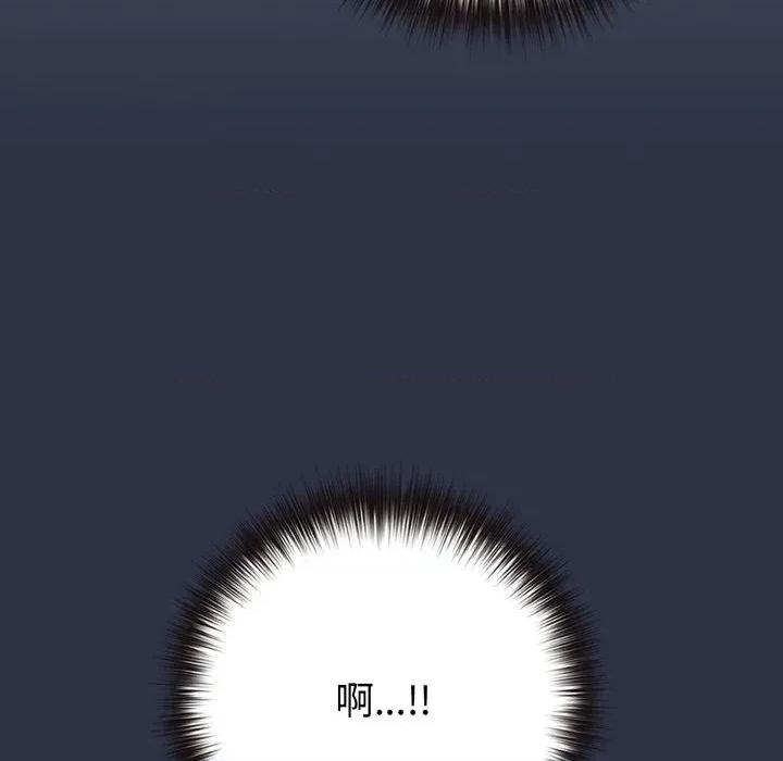 恋上年上的她 恋上年上的她-第42话 第209页