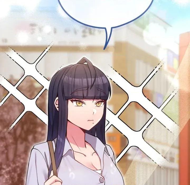 恋上年上的她 恋上年上的她-第43话 第7页