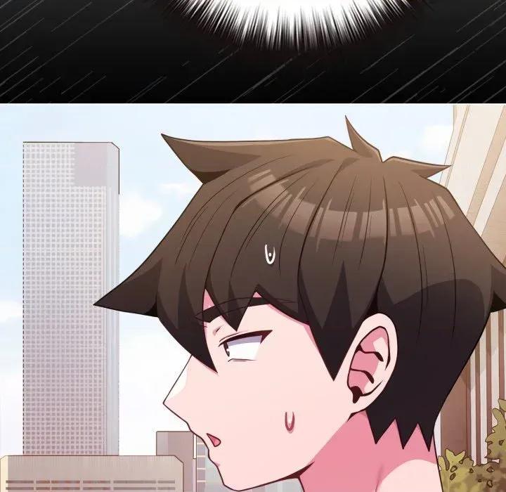 恋上年上的她 恋上年上的她-第43话 第28页