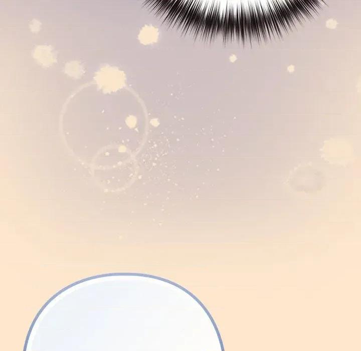 恋上年上的她 恋上年上的她-第43话 第74页