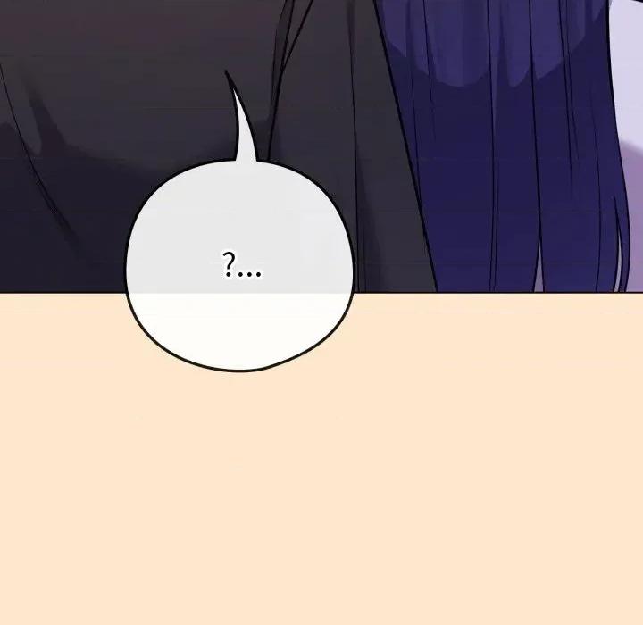 恋上年上的她 恋上年上的她-第43话 第82页