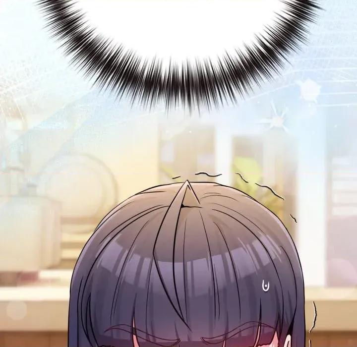 恋上年上的她 恋上年上的她-第43话 第197页