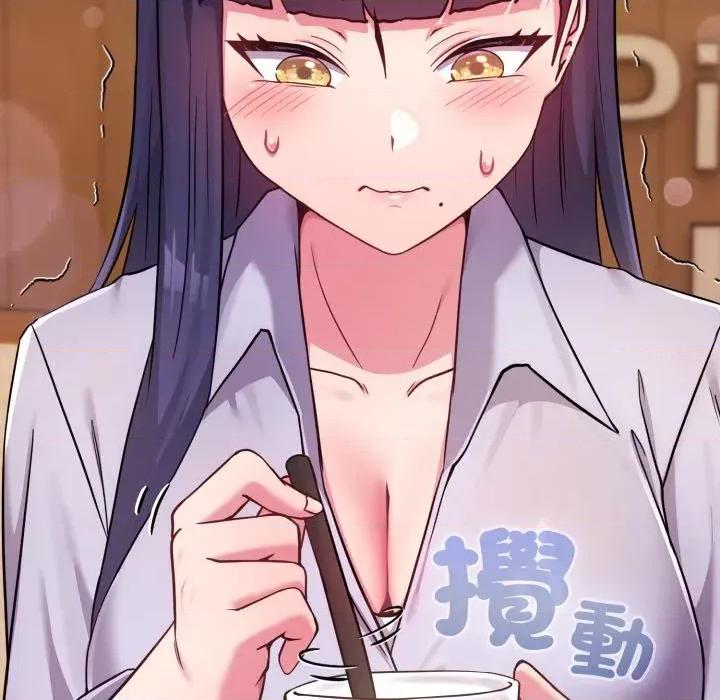 恋上年上的她 恋上年上的她-第43话 第198页