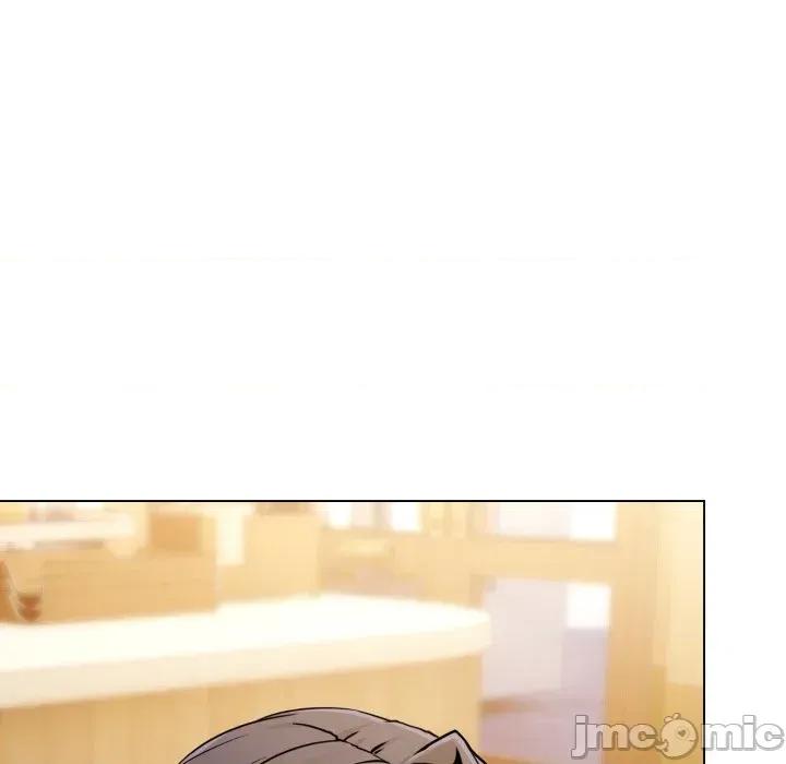 恋上年上的她 恋上年上的她-第44话 第5页