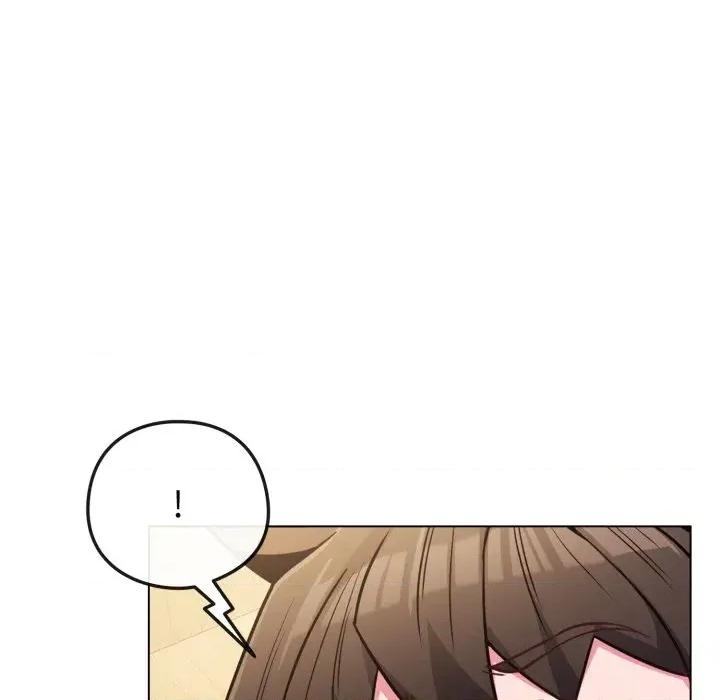 恋上年上的她 恋上年上的她-第44话 第58页
