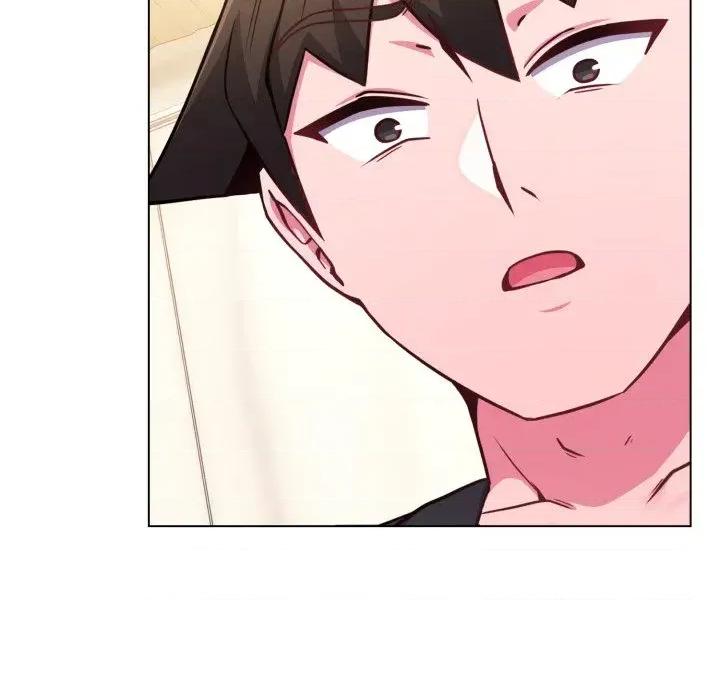恋上年上的她 恋上年上的她-第44话 第59页