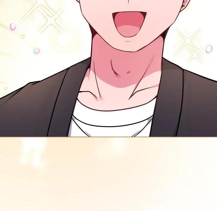 恋上年上的她 恋上年上的她-第44话 第73页