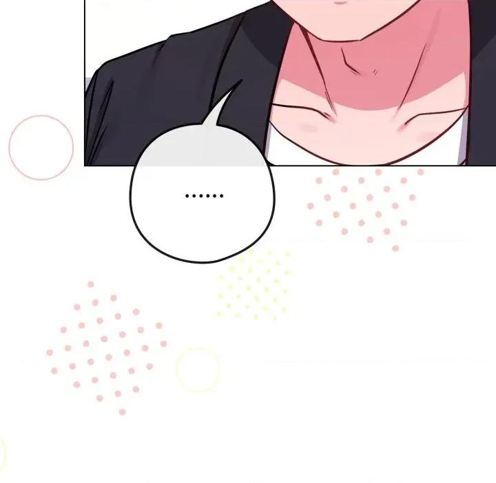 恋上年上的她 恋上年上的她-第44话 第112页