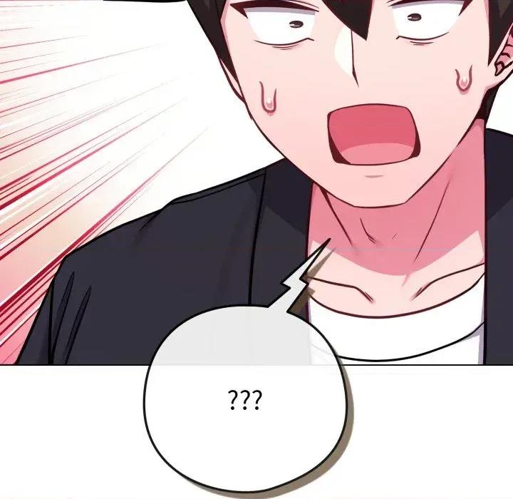 恋上年上的她 恋上年上的她-第44话 第114页