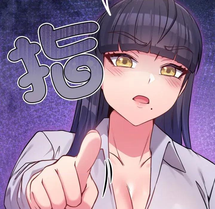 恋上年上的她 恋上年上的她-第44话 第162页
