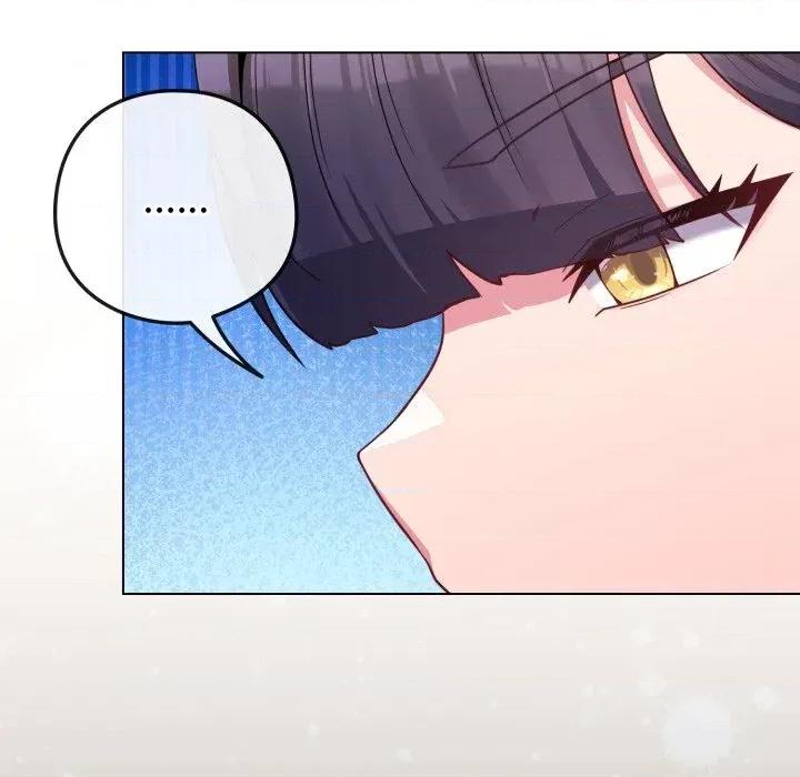 恋上年上的她 恋上年上的她-第45话 第13页