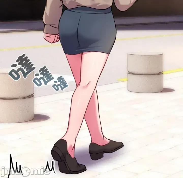 恋上年上的她 恋上年上的她-第45话 第175页