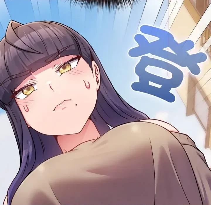 恋上年上的她 恋上年上的她-第45话 第184页