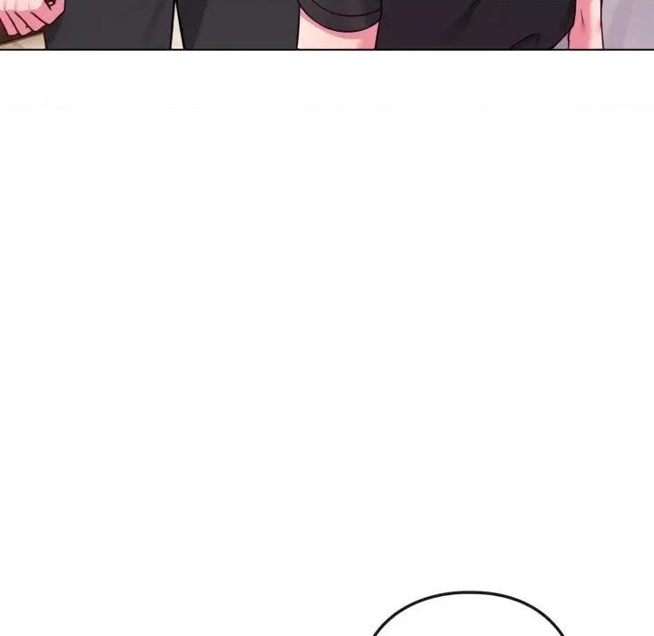 恋上年上的她 恋上年上的她-第46话 第42页