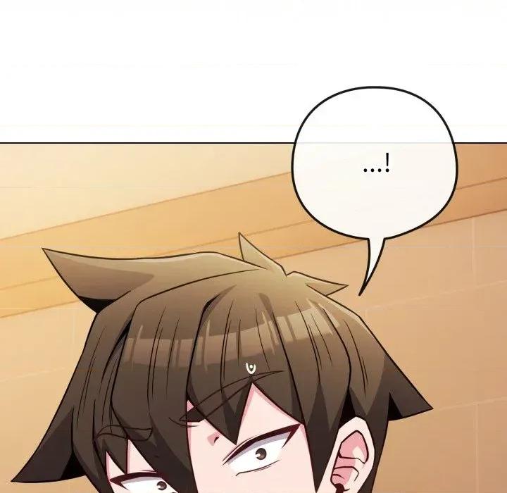 恋上年上的她 恋上年上的她-第46话 第48页