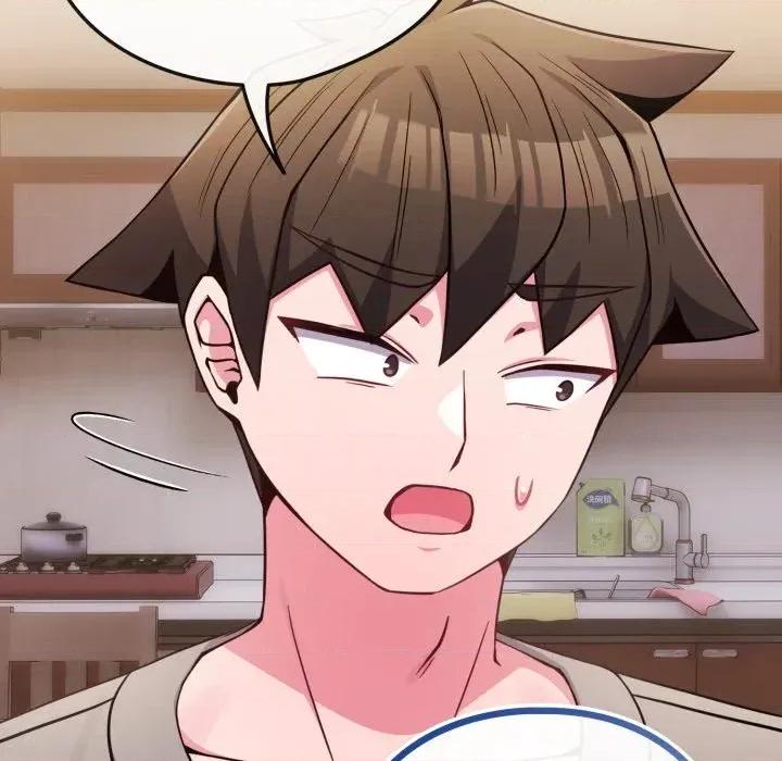 恋上年上的她 恋上年上的她-第46话 第73页