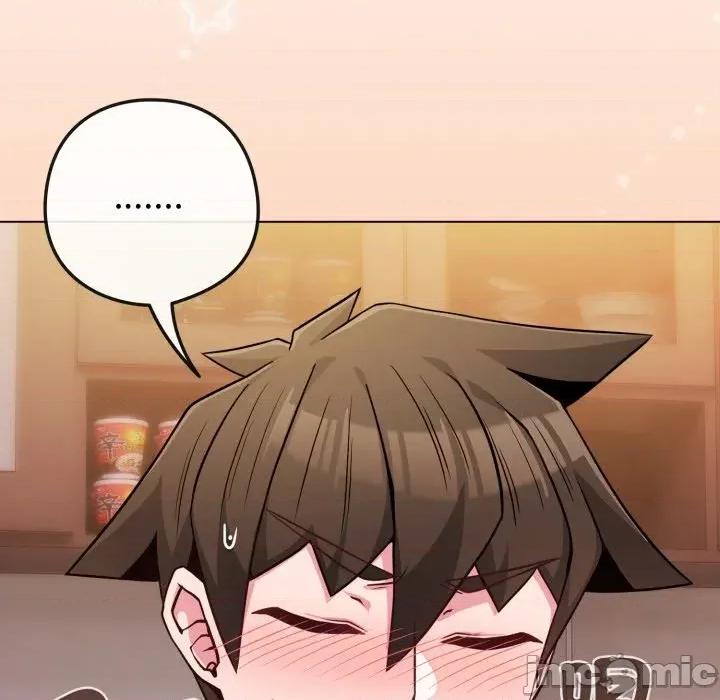恋上年上的她 恋上年上的她-第46话 第75页