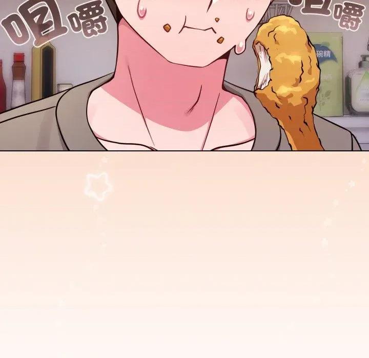 恋上年上的她 恋上年上的她-第46话 第76页