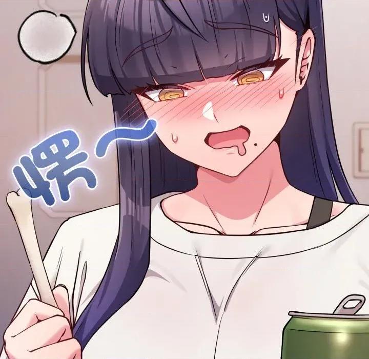 恋上年上的她 恋上年上的她-第46话 第94页