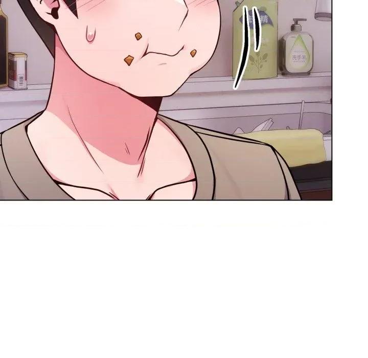 恋上年上的她 恋上年上的她-第46话 第103页