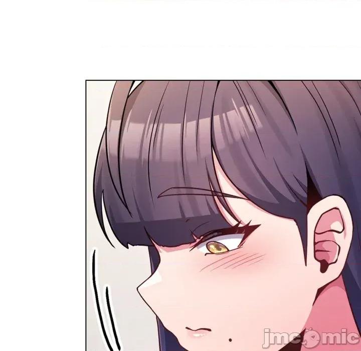 恋上年上的她 恋上年上的她-第46话 第145页
