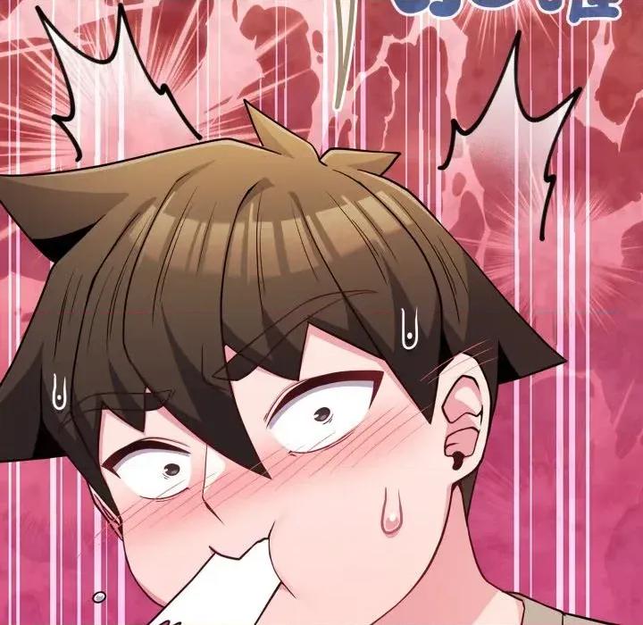 恋上年上的她 恋上年上的她-第46话 第163页