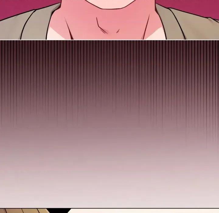 恋上年上的她 恋上年上的她-第47话 第83页