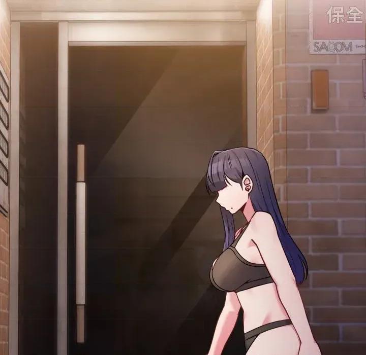 恋上年上的她 恋上年上的她-第47话 第126页