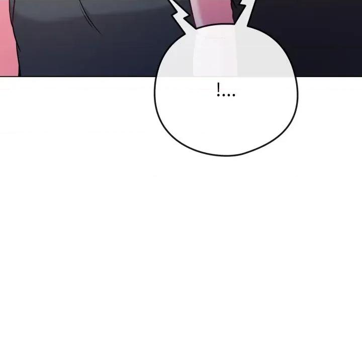 恋上年上的她 恋上年上的她-第47话 第178页