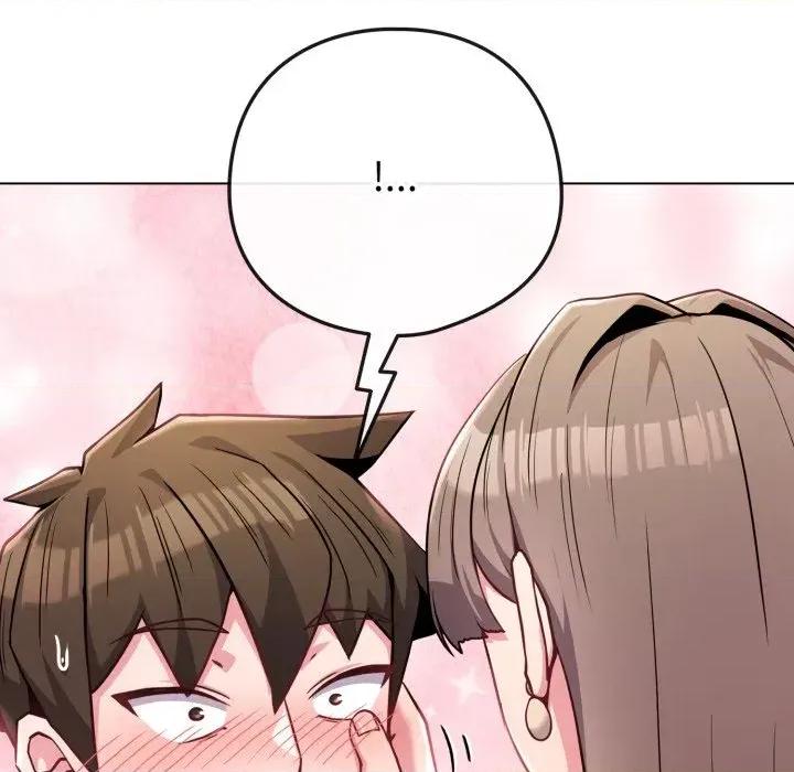 恋上年上的她 恋上年上的她-第48话 第82页