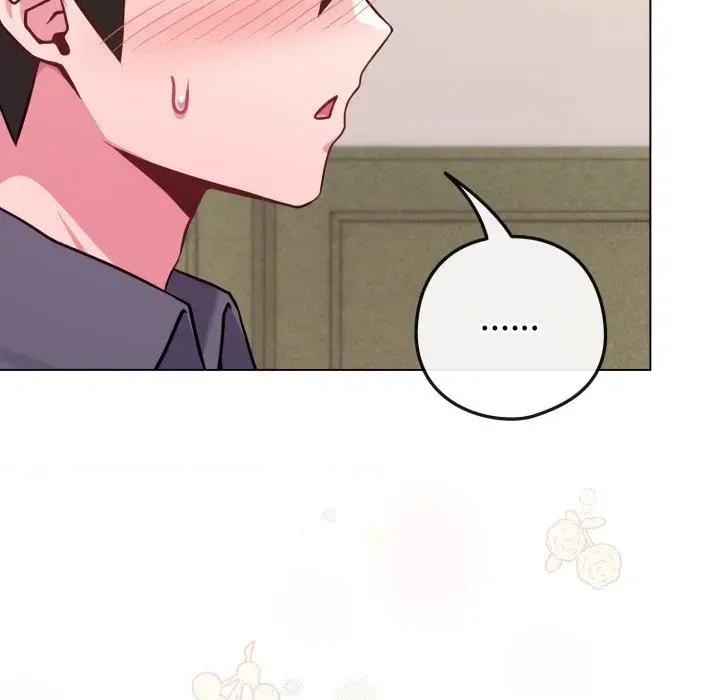 恋上年上的她 恋上年上的她-第48话 第88页