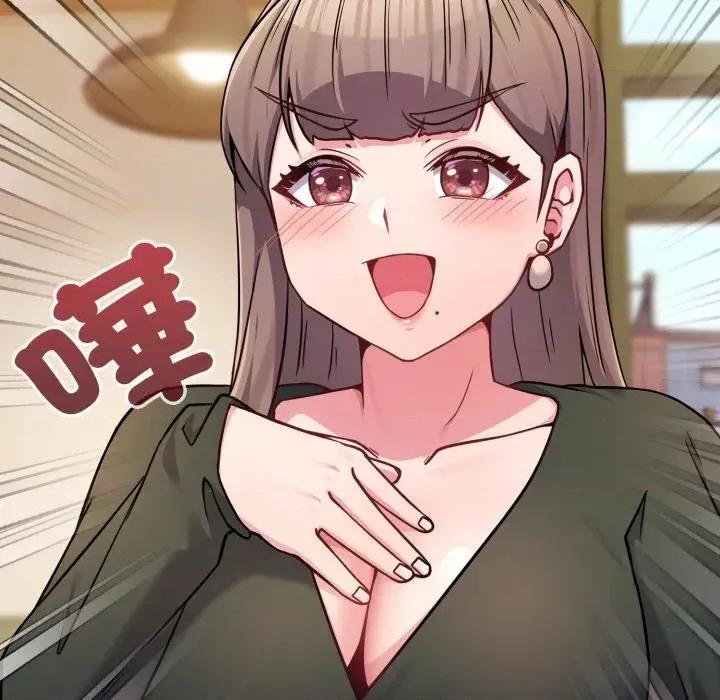 恋上年上的她 恋上年上的她-第48话 第97页