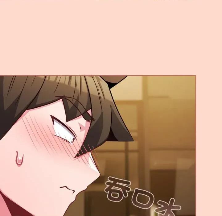 恋上年上的她 恋上年上的她-第48话 第124页
