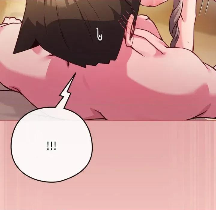 恋上年上的她 恋上年上的她-第48话 第152页