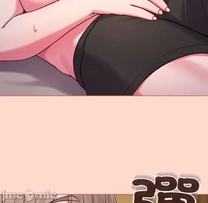 恋上年上的她 恋上年上的她-第48话 第165页