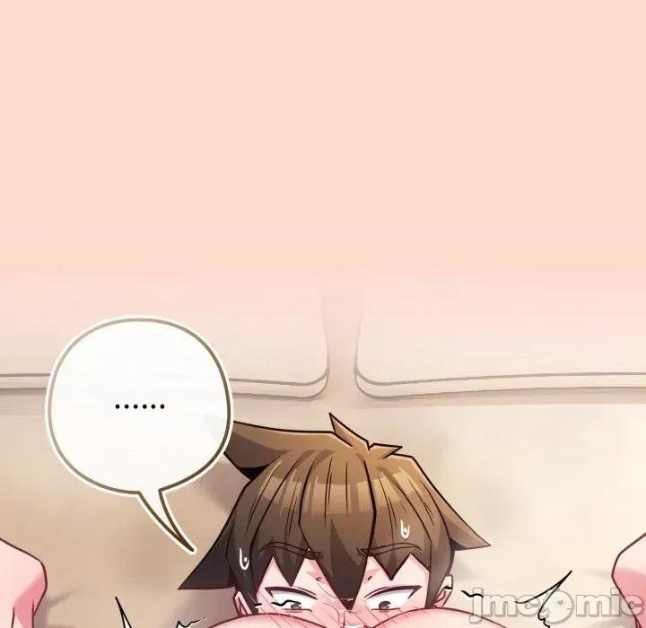 恋上年上的她 恋上年上的她-第48话 第200页