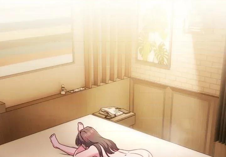 恋上年上的她 恋上年上的她-第49话 第2页