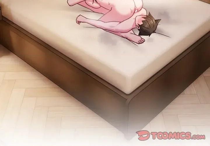 恋上年上的她 恋上年上的她-第49话 第3页