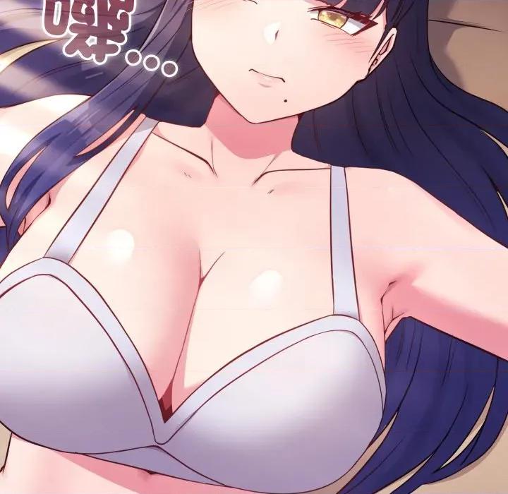 恋上年上的她 恋上年上的她-恋上年上的她 第50话 第8页
