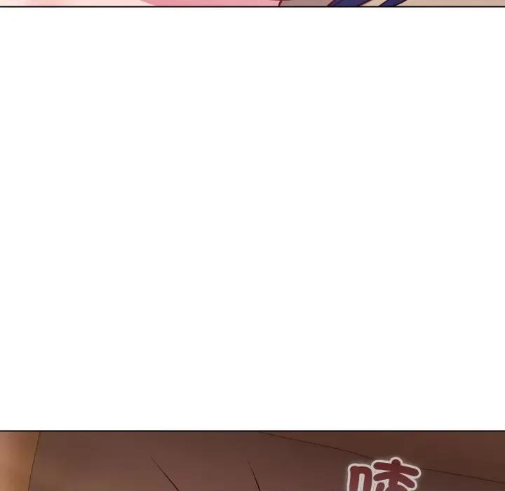 恋上年上的她 恋上年上的她-恋上年上的她 第50话 第9页
