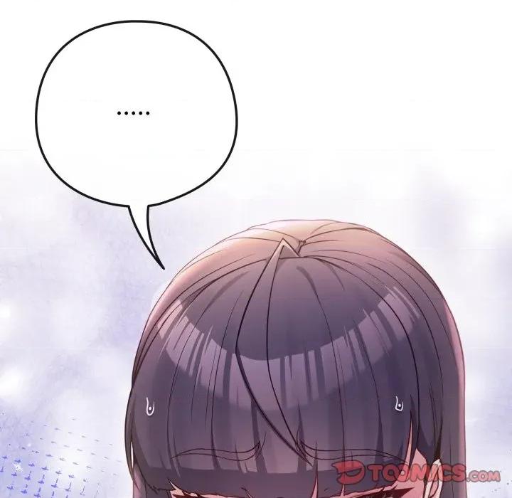 恋上年上的她 恋上年上的她-恋上年上的她 第50话 第52页